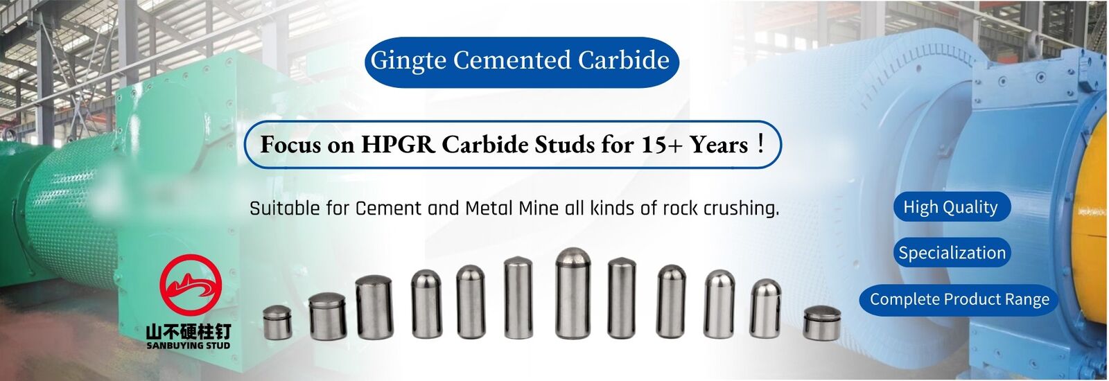 Tungsten Carbide Products