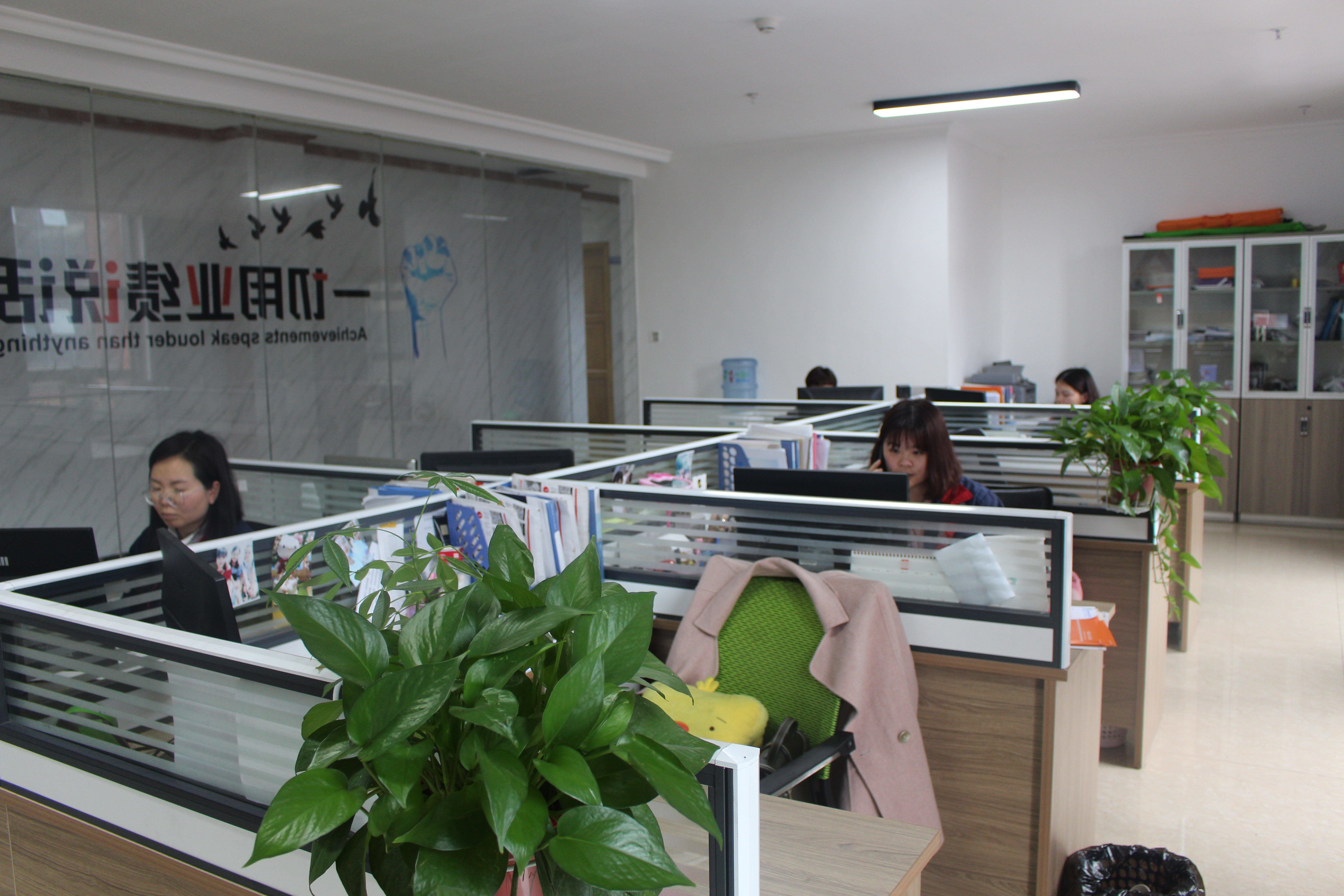 China Zhuzhou Gingte Cemented Carbide Co.,LTD company profile